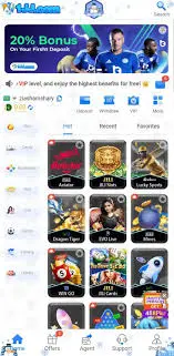 1JJ Game VIP Download APK