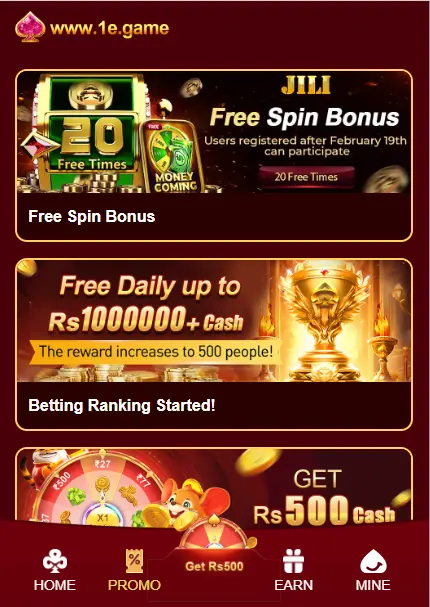 1EEE Game Download APK