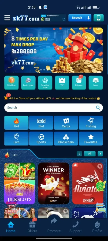 ZK77 Game VIP Download APK