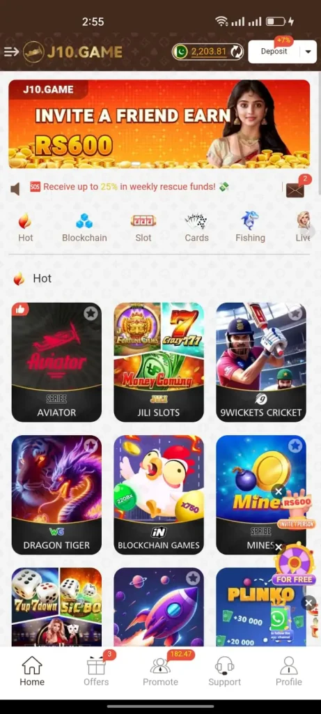 J10 Game APK Download 