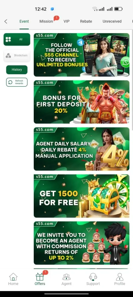 S55 Game VIP Download APK