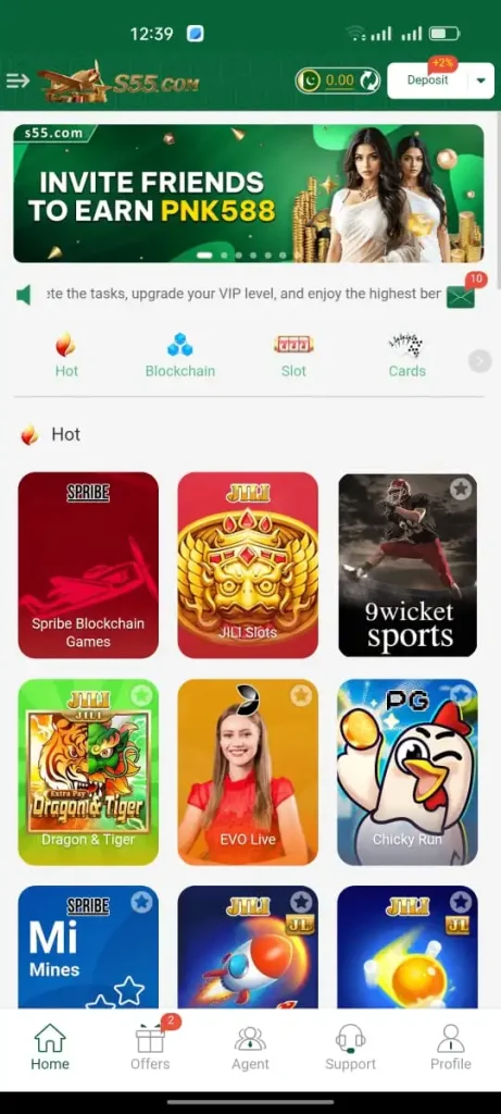 S55 Game earning app in Pakistan 2025