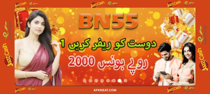 BN55 Game Login