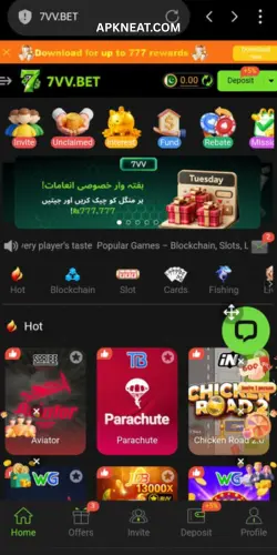 7vv Bet Game VIP Download