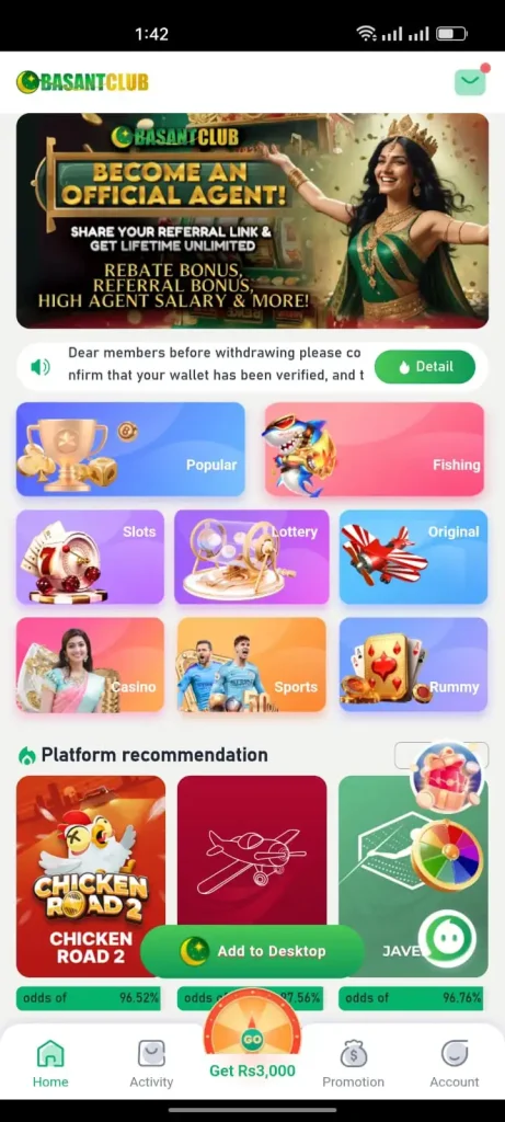 Basant Club Game VIP Download