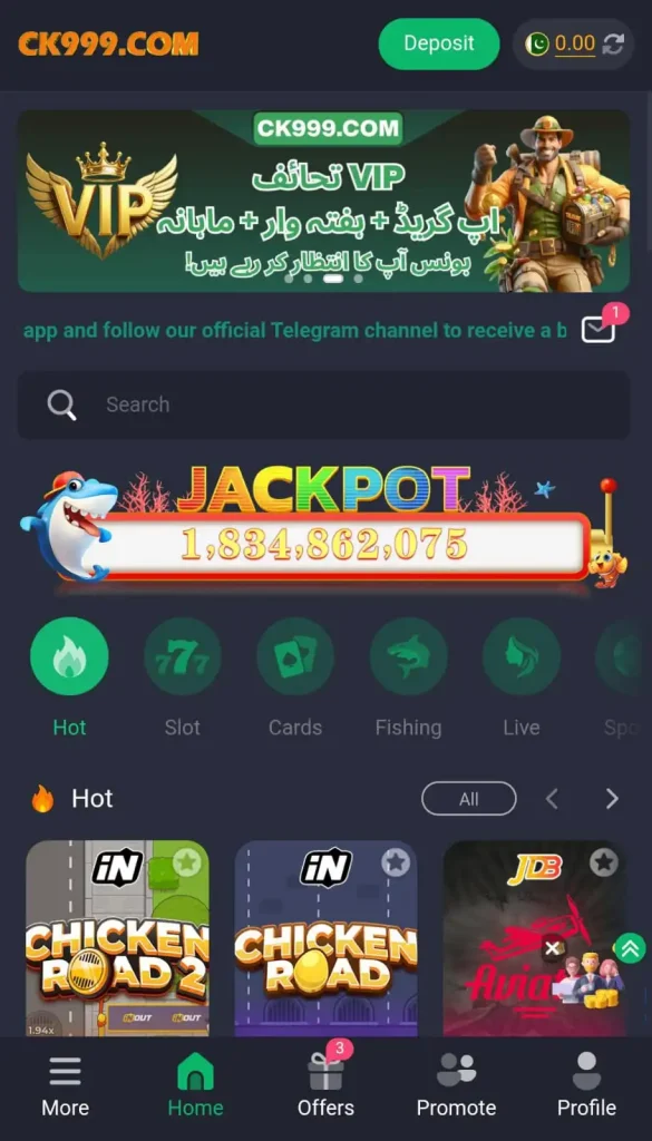 CK999 Game VIP Download APK