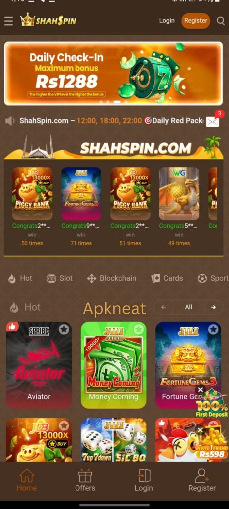 Shah spin game App