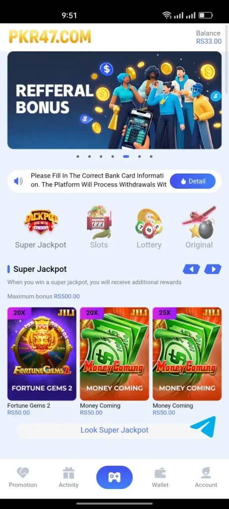 PKR47 Game Download 2025