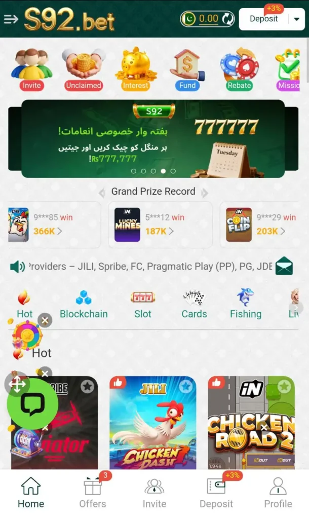 S92Bet Game Download